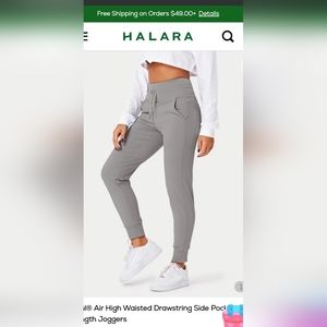 Halara Cloudful Hi-Waisted Drawstring Side Pocket Full Length Joggers in Gull